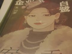 -好玩工厂密室·鹅鸭杀·桌游拼豆电玩