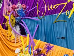 -大财·DA CAI花园餐厅.草坪婚礼.团建会议.围炉煮茶.求婚派对(三圣乡店)