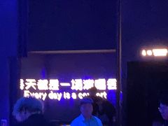 -MOSSO·Liveshow(M3香港广场店)