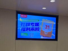 -海底捞火锅(太原南站店)