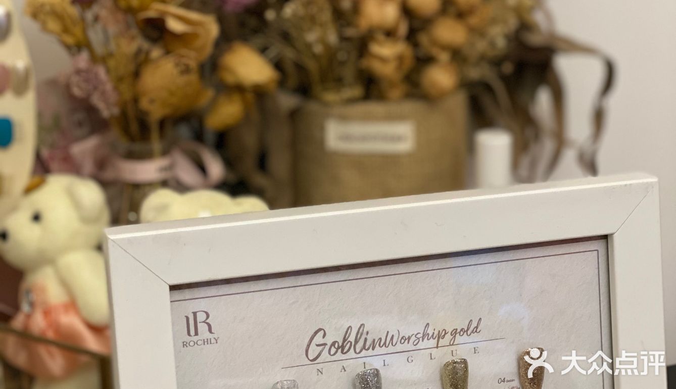 让我get超好看秋冬款美甲的日式美甲美睫店