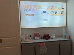 -天使妈妈产后康复中心(万宝店)