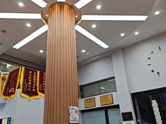 -联合动物医院(光谷诊疗中心)