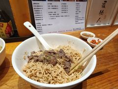 -汕百碗·汕头牛肉粿条(南国奥园总店)