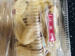 -汪保来(杭州解放路店)
