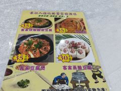 -渔鸽皇酒楼(鸿大广场店)