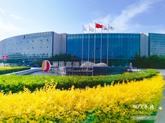 -北京园博大酒店