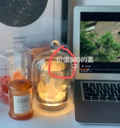 -露德瑪麗科技美肤·美迪迈·华熙生物
