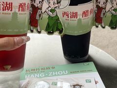 -炖物24章·顺时轻养茶(杭州大厦店)