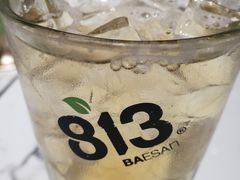 -813芭依珊 BAESAn(汇港购物中心店)