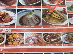 -玲玲面屋