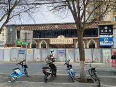 -磨沟沿老字号牛肉面·清真(金港城店)