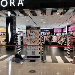 -丝芙兰Sephora