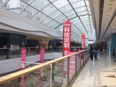 -万达广场(大明宫店)