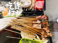 -钢管厂五区小郡肝串串香(南山店)