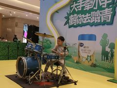 -九拍音乐体验中心(恒隆广场店)