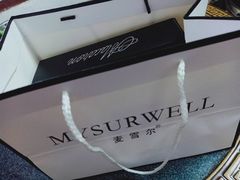 -麦雪尔甜品·生日蛋糕(新街口旗舰店)