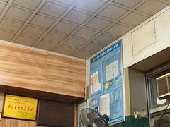 -古街捞化牛杂(井大店)