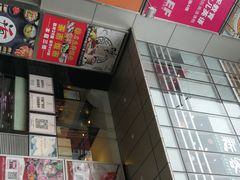 -富邦中心WEST POINT CENTRE