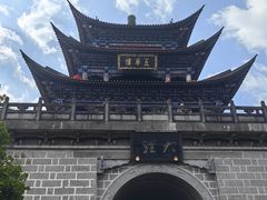 -大理古城