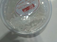 -嘉和一品粥(马家堡店)