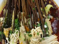 -蜀串香牛杂火锅串串