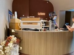 -La Terre乐田(万象城店)