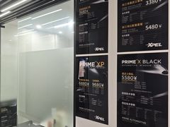 -跃通XPEL隐形车衣汽车贴膜旗舰店