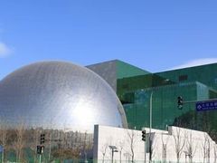 -中国科学技术馆影院