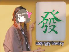 -LADY FAFA(巨鹿路陕西南路路口店)