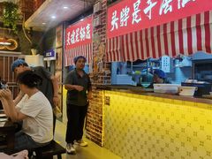 -江北北火锅馆·公路夜市(魏公村店)