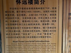 -云水谣景区