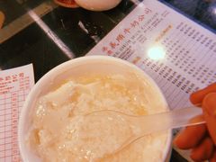 -义顺牛奶公司(庇利金街店)