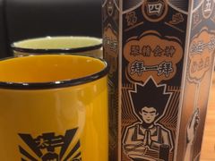 -太二酸菜鱼(汕头苏宁广场店)