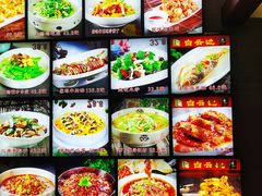 -福季酒店(怡园绿景店)