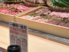 -一豚轩·烧鸟·豚骨拉面(五四路店)