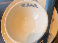-索溪山寨·湘西饮食文化博物馆(标志门店)