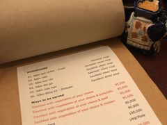 菜单-Cuc Gach Quan Restaurant