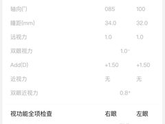 -太原茂业天地购物中心