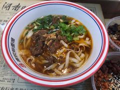 -捌玖粉面馆·猪油拌粉