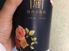 -厝内小眷村(西单大悦城店)