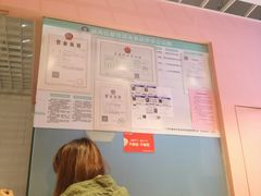 -狐狸和向日葵(北京路店)