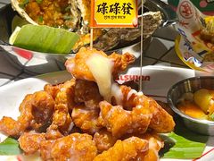 -碌碌发·东南亚风味烧烤档(体育西店)