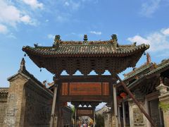 -韩城古城