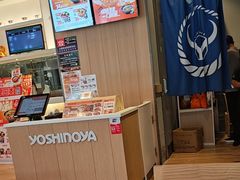 -吉野家(次渠大街店)
