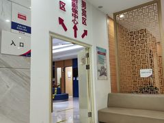 -美年大健康体检中心(牡丹园分院)