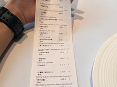 -大董(环贸iapm店)