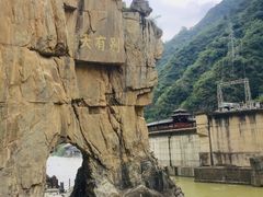 -汉中石门栈道风景区