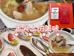 -佬太公海鸭·海鲜大排档(上海总店)