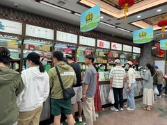 -张一元(总店)